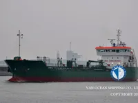 Ọkọ̀ tí ó mú epo / kemikali fún tà
