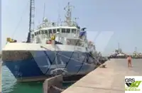 Ọkọ̀ ìwádìí fún tà