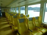 Ọkọ̀ Fẹrrí fún tà