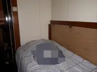 Ọkọ̀ ìjàkú fún tà