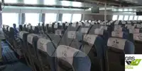 Ọkọ̀ tí ó mú ọkọ̀ rọ̀ fún tà