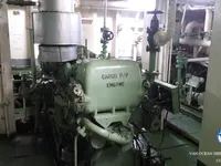 Ọkọ̀ tí ó mú epo / kemikali fún tà