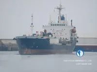 Ọkọ̀ tí ó mú epo / kemikali fún tà