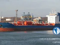 Ọkọ̀ tí ó mú epo / kemikali fún tà