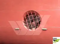 Ọkọ̀ tí ó mú ọkọ̀ rọ̀ fún tà
