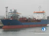 Ọkọ̀ tí ó mú epo / kemikali fún tà