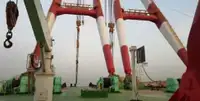 Ọkọ̀ ojú omi tí ó ní ìrọ̀kè fún tà