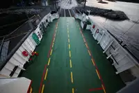 Ọkọ̀ tí ó mú ọkọ̀ rọ̀ fún tà