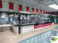Ọkọ̀ tí ó mú ọkọ̀ rọ̀ fún tà
