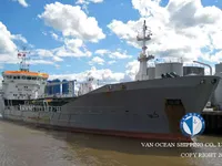 Ọkọ̀ tí ó mú epo / kemikali fún tà