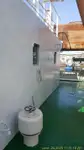 Ọkọ̀ ojú omi tí ó mú ìdọ̀tí fún tà