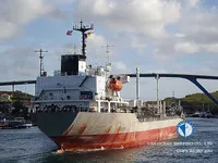 Ọkọ̀ tí ó mú epo / kemikali fún tà