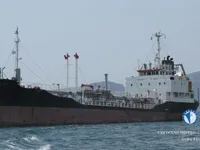 Ọkọ̀ tí ó mú epo / kemikali fún tà