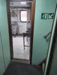 Ọkọ̀ fún tà