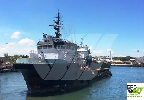 Supply ship for sale
