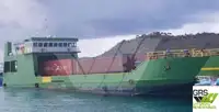 Ọkọ omi Landing, Tank fún tà