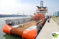 Ọkọ omi ti o mu ọja fún tà