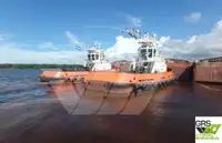 Ọkọ omi ti o fa fún tà