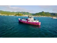 Yacht fún tà
