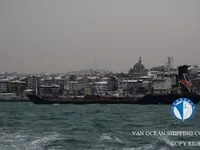 Ọkọ̀ tí ó mú epo / kemikali fún tà
