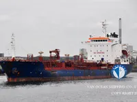 Ọkọ̀ tí ó mú epo / kemikali fún tà