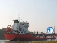 Ọkọ̀ tí ó mú epo / kemikali fún tà