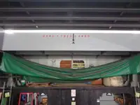 Ọkọ̀ tí ó ń gbé àwọn ohun fún tà