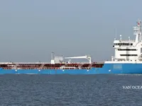 Ọkọ̀ tí ó mú epo / kemikali fún tà