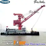 Ọkọ̀ fún tà