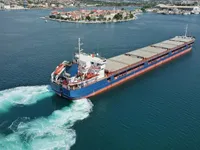 General Cargo/Multi-purpose fún tà
