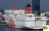 Ọkọ̀ tí ó mú ọkọ̀ rọ̀ fún tà