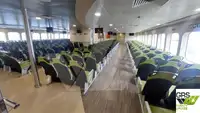 Ọkọ̀ tí ó mú ọkọ̀ rọ̀ fún tà