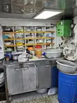 Ọkọ̀ tí ó mú ẹja fún tà