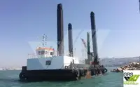 Ọkọ̀ fún tà