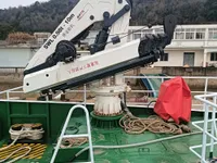 Catamaran fún tà