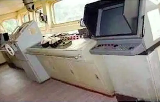 Ọkọ̀ fún tà