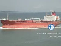 Ọkọ̀ tí ó mú epo / kemikali fún tà