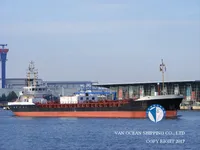 Ọkọ̀ tí ó mú epo / kemikali fún tà