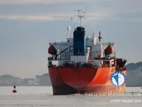 Ọkọ̀ tí ó mú epo / kemikali fún tà