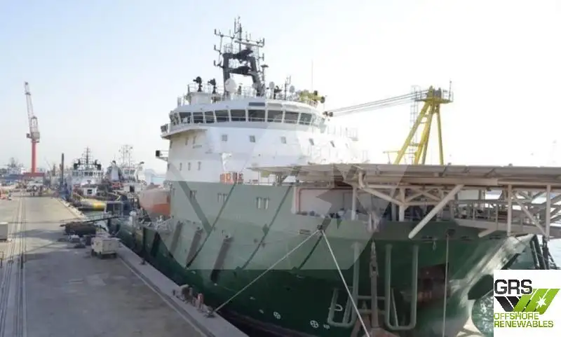 Fast Supply Vessel (FSV) fún tà