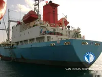Ọkọ̀ tí wọn fi maa ń gbé ohun èlò tí ó ní ìdáná fún tà