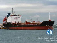 Ọkọ̀ tí ó mú epo / kemikali fún tà