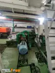 Ọkọ̀ ojú omi tí ó mú àwọn ìkọ́kọ̀ fún tà