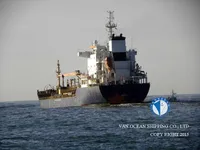 Ọkọ̀ tí ó mú epo / kemikali fún tà