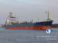 Ọkọ̀ tí ó mú epo / kemikali fún tà
