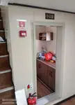 Ọkọ omi ti o fa fún tà