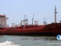 Ọkọ̀ tí ó mú epo / kemikali fún tà