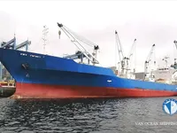 Ọkọ̀ tí wọn fi maa ń gbé ohun èlò tí ó ní ìdáná fún tà