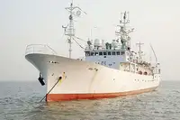 Ọkọ̀ ìwádìí fún tà