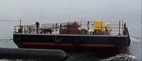 Ọkọ̀ fún tà
